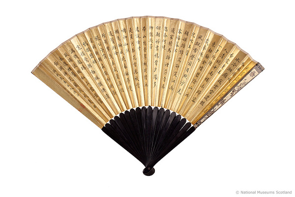 Ivory fan from China
